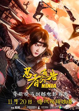 亚洲一区在线免费观看