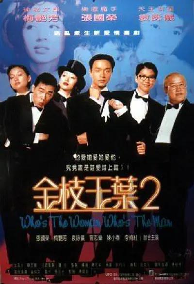 色呦呦网站入口