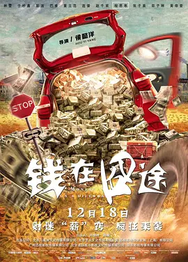 日韩av在线导航