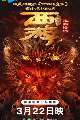 毛茸茸性视频