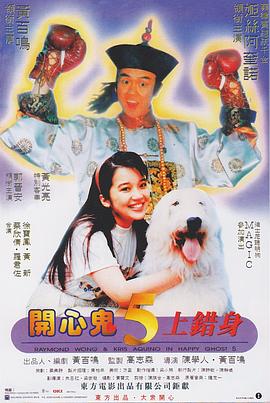 亚洲三级中文字幕