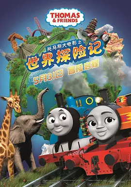 欧美深深色噜噜狠狠yyy