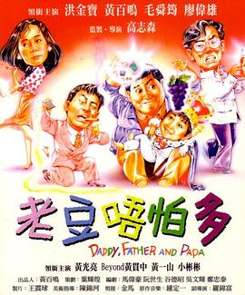 午夜成年视频