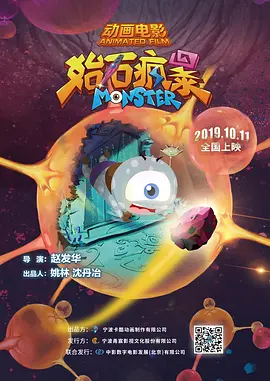 中文字幕欧美在线