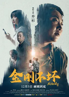 亚洲精品国产福利片