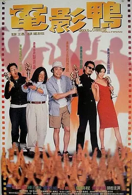 一级作爱视频