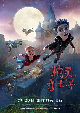 在线观看免费2222