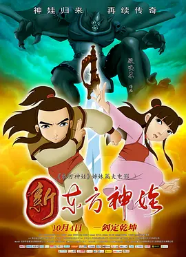 亚洲性色高清完整版在线观看