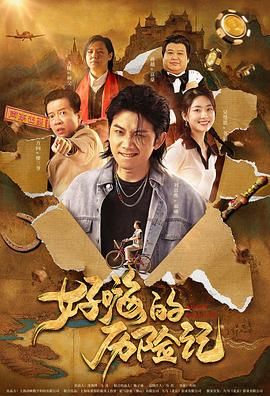 中文字幕亚洲在线