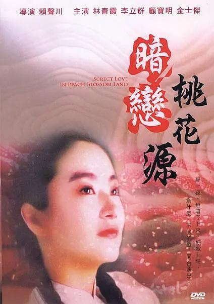 欧美日韩国产一区二区