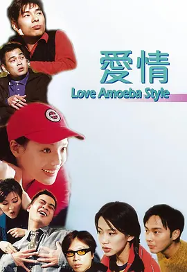 欧美一级精品