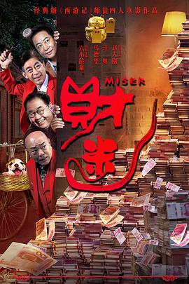 2019精品国产品免费观看软件
