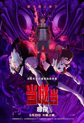 亚洲国内精品久久