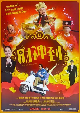 国产伦理一区二区三区