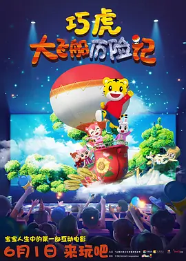 亚洲国产精品一区二区首页