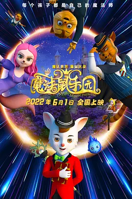 久久精品中文