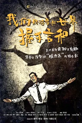 军训时和教官在车里h