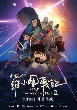 国产一级爱片在线播放