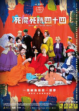 巨胸喷奶水www视频网站