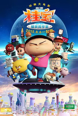 成年视频国产免费观看