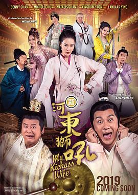 日韩一区二区三区视频在线观看
