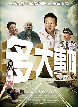黄视频www