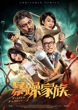 国产亚洲精品资源一区