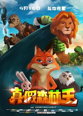 在线不卡福利