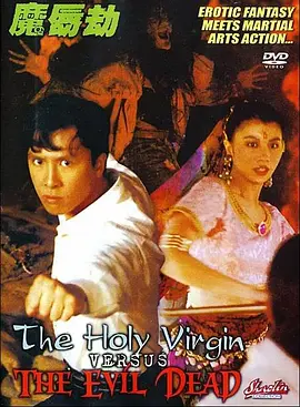 丝袜美腿五月天