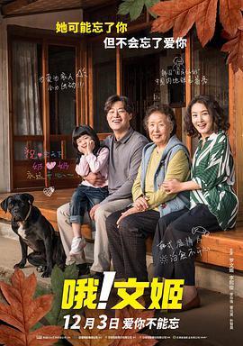 91成人国产网站在线观看