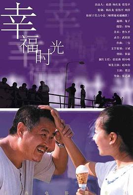 爱福利视频一区二区