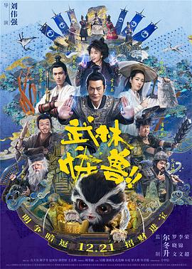 国产中文字幕免费观看