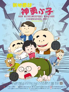 亚洲第一在线综合在线