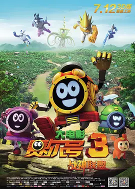 精品国产v
