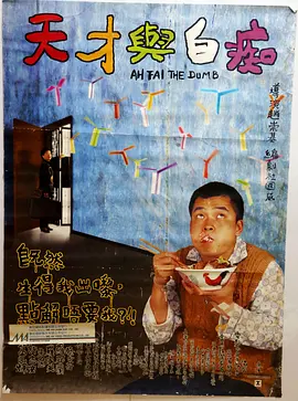 鲍鱼tv最新