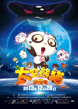 女友的内情