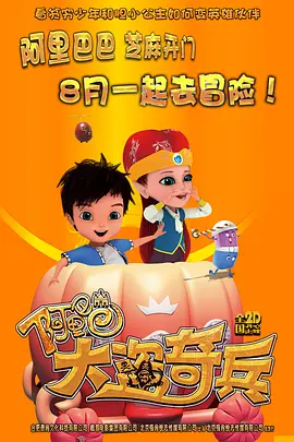 秋霞三级