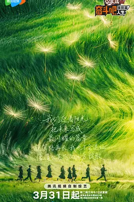 亚洲另类网