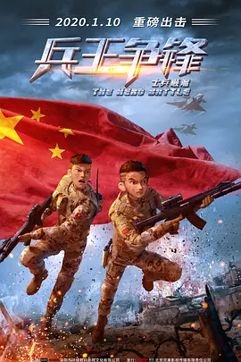 亚洲欧美精品中文第三