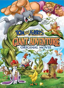 操老奶奶逼