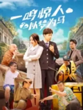 中文精品视频一区二区在线观看