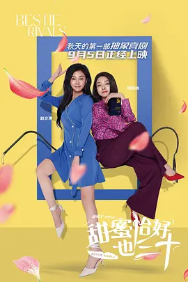 伊人激情网