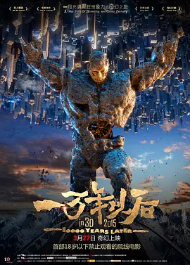 调教小屁屁白丝丨vk