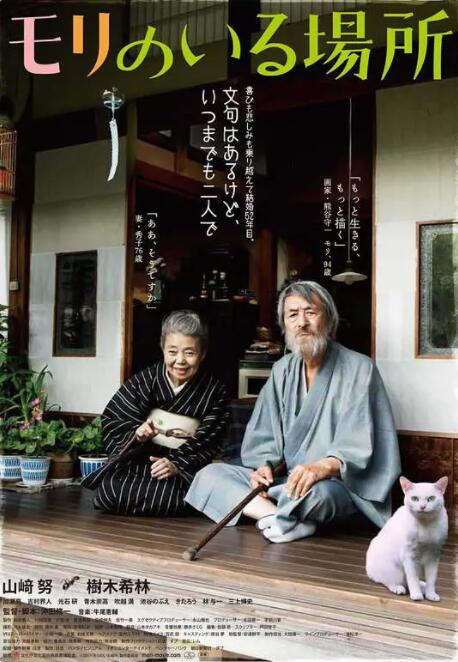 在线天堂中文官网