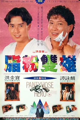 超碰91在线观看