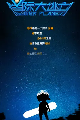 朋友夫妇换妻