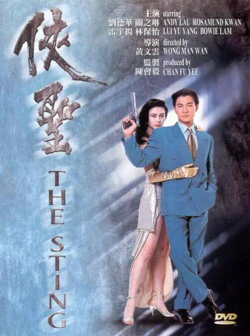 曰批免费视频播放在线看片一