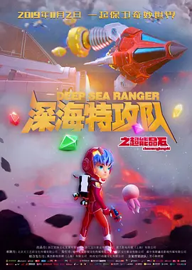 123综合网在线