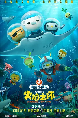 短篇论校花系列小说合集婉莹