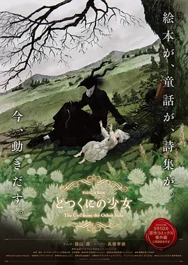 一品毛片